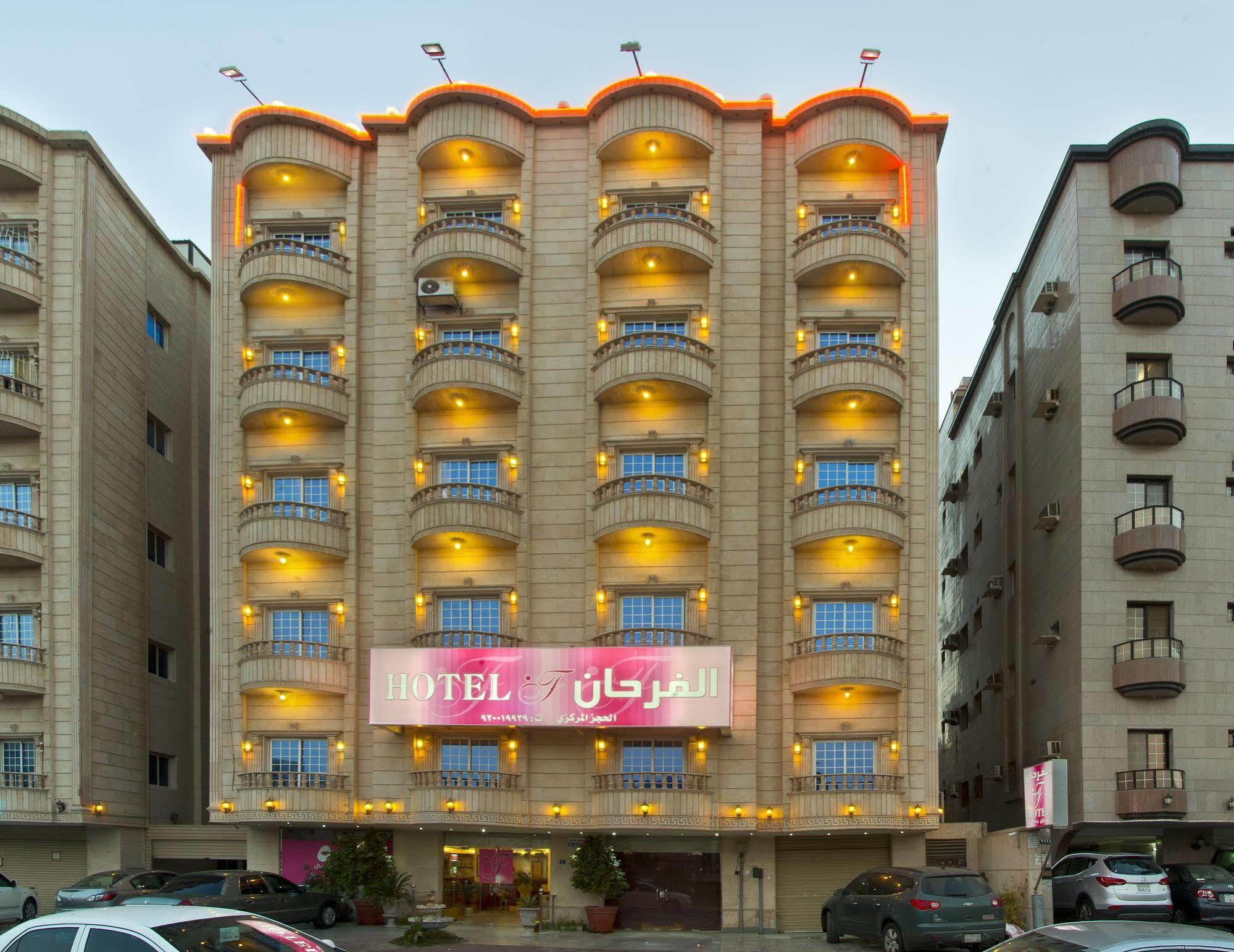 Al Farhan Apartment Al Hamra-Cidde Dış mekan fotoğraf